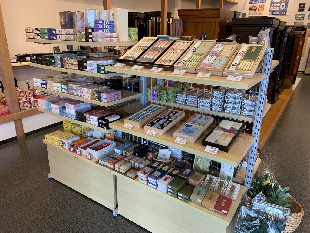 サムネイル画像 10