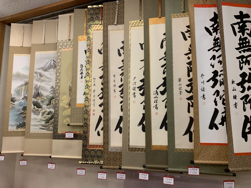 サムネイル画像 11