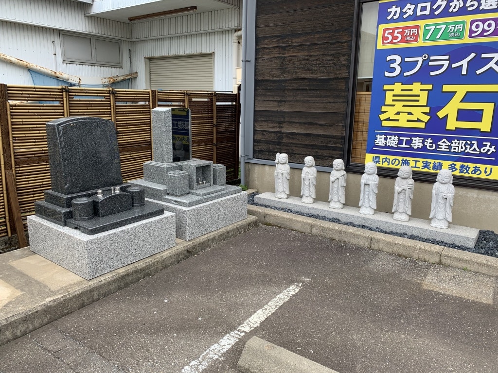 サムネイル画像 3