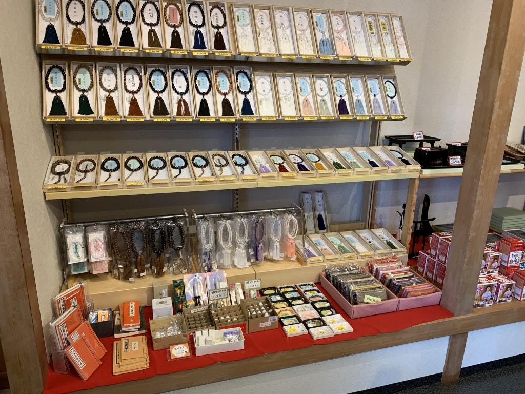 サムネイル画像 9