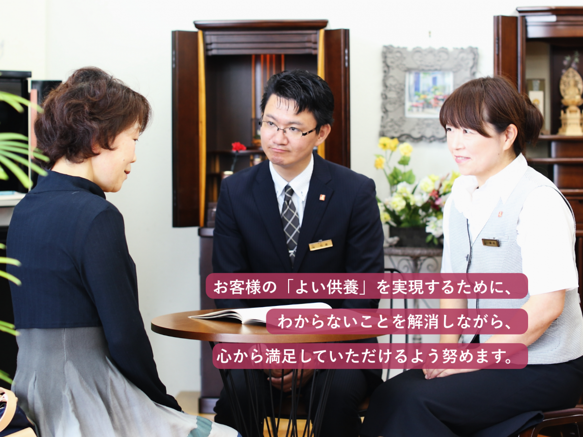 サムネイル画像 2