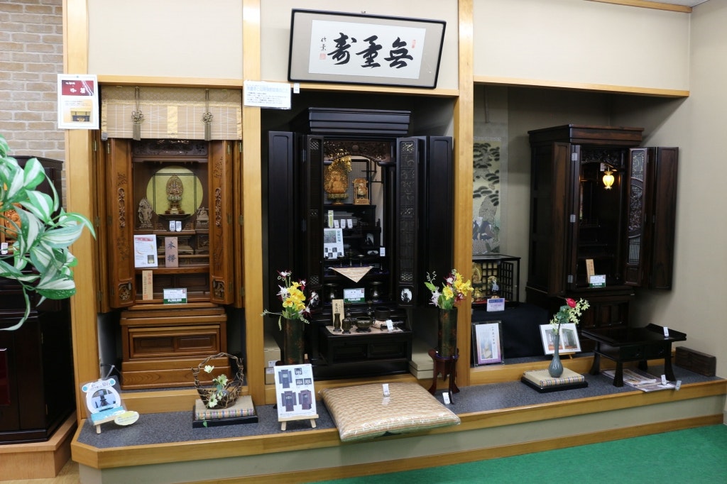 サムネイル画像 14