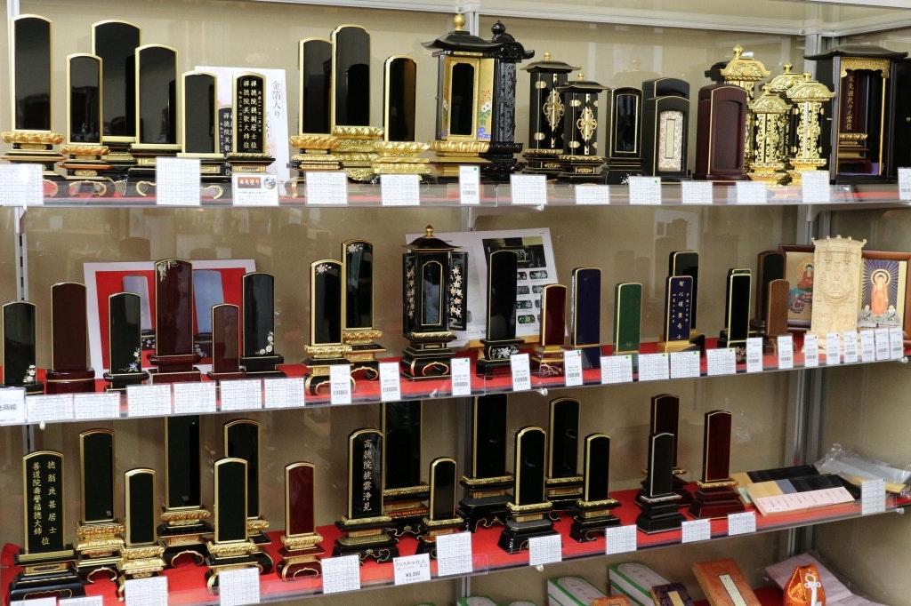 サムネイル画像 19