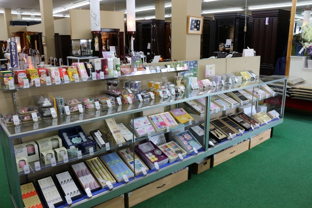 サムネイル画像 20