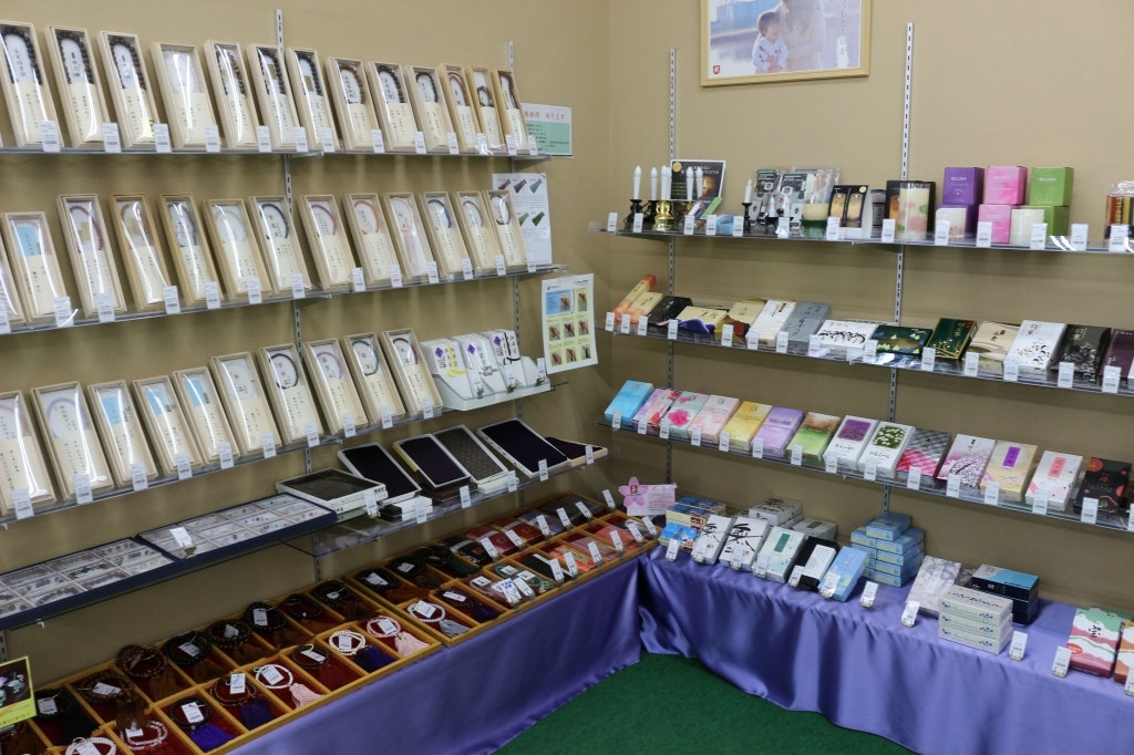 サムネイル画像 21