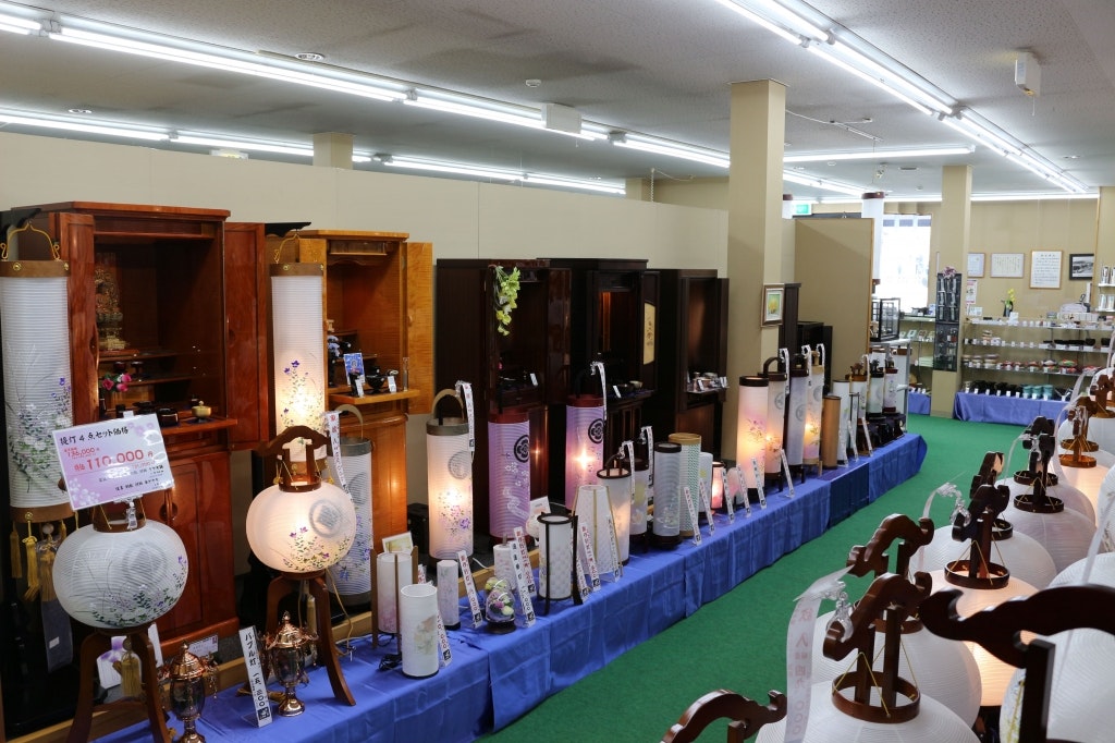 サムネイル画像 24