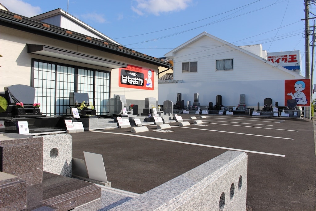 サムネイル画像 25