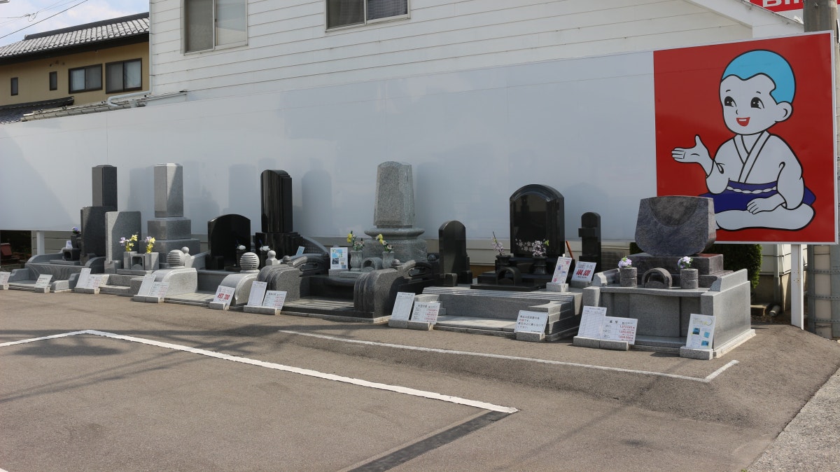 サムネイル画像 26