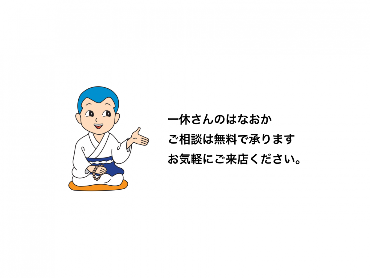 サムネイル画像 6