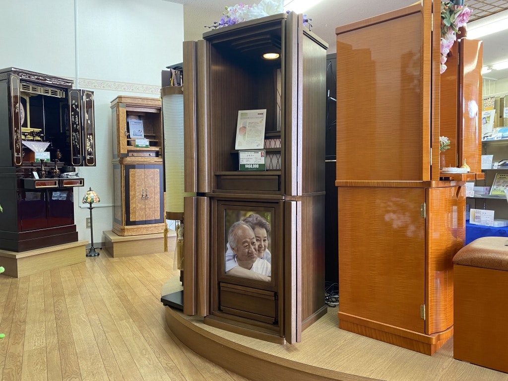 サムネイル画像 14