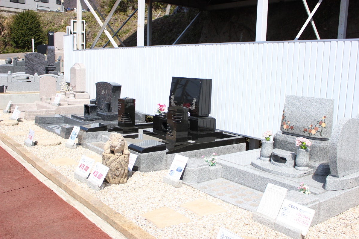 サムネイル画像 22