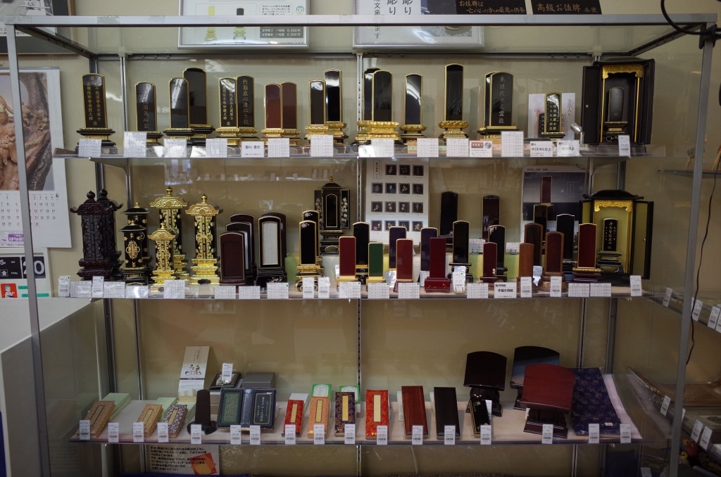 サムネイル画像 24