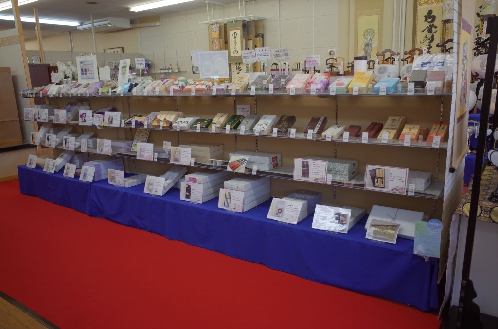 サムネイル画像 25