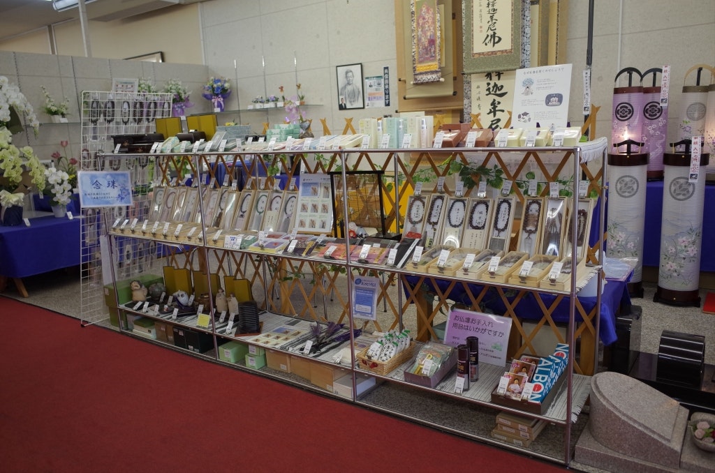 サムネイル画像 26