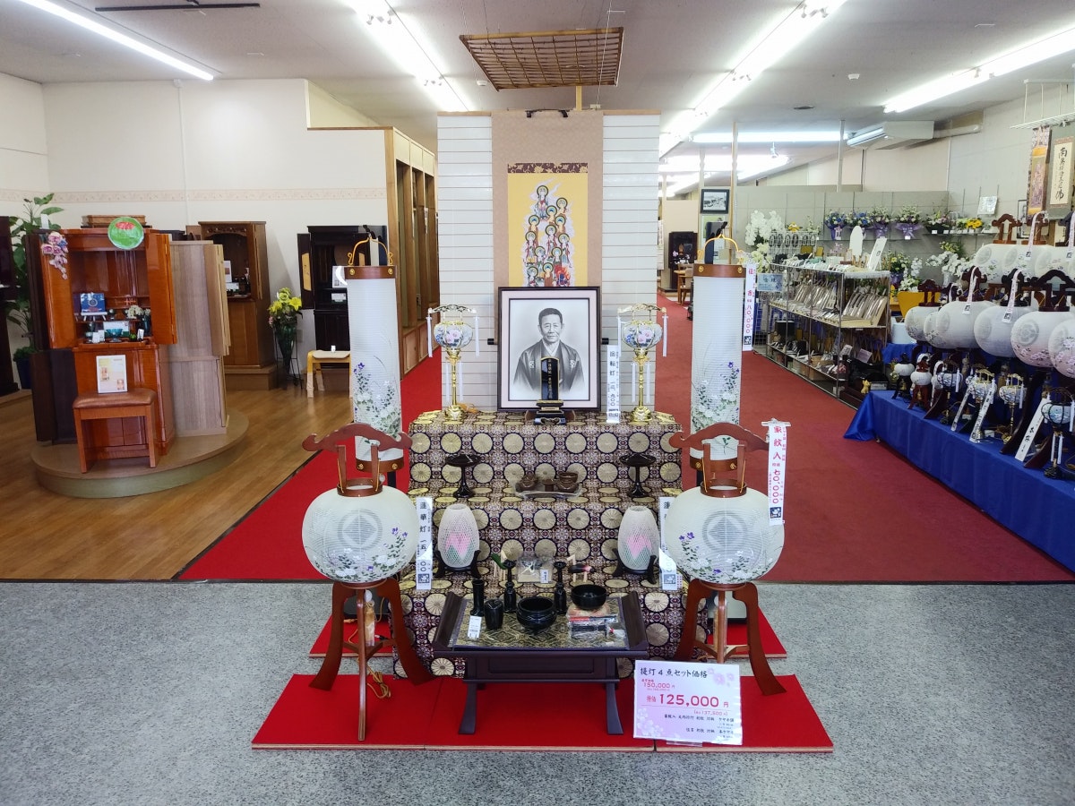 サムネイル画像 28