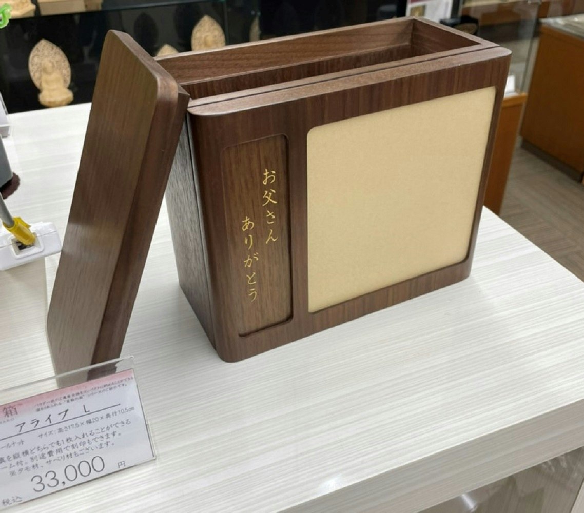 サムネイル画像 7