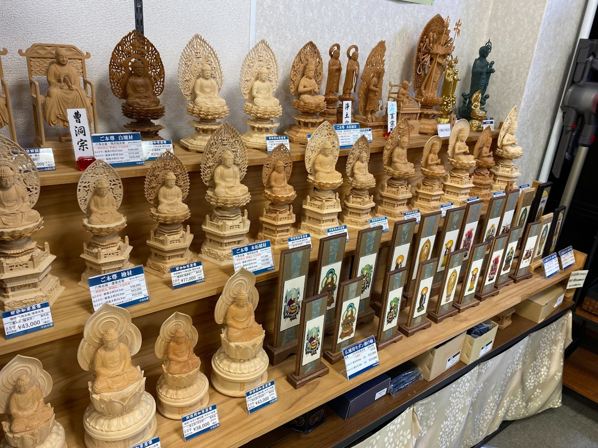 サムネイル画像 10