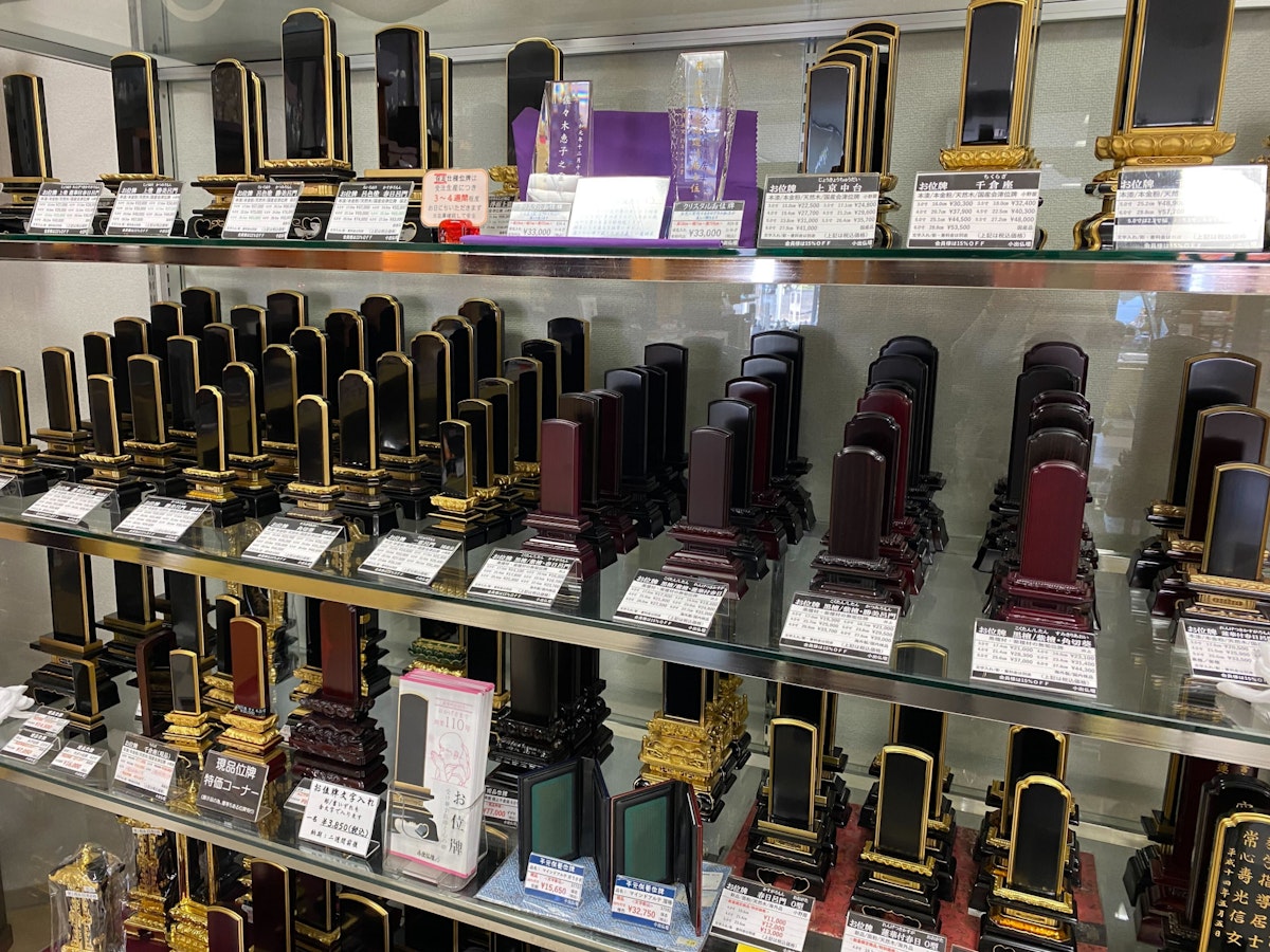 サムネイル画像 11