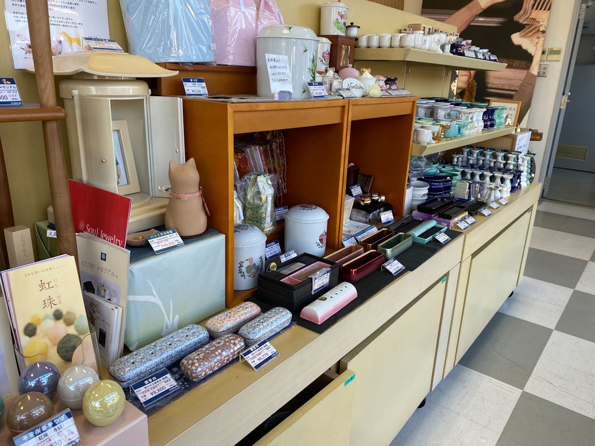 サムネイル画像 12