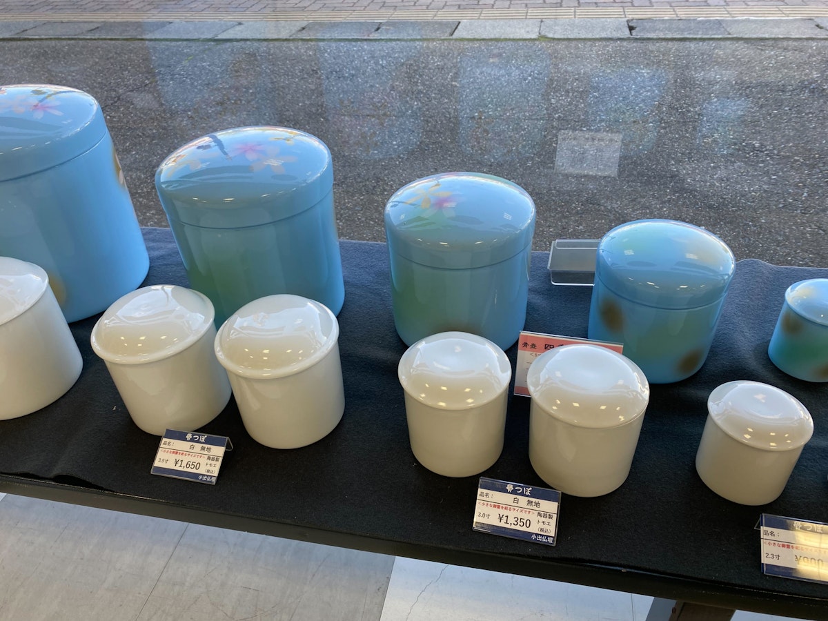 サムネイル画像 13