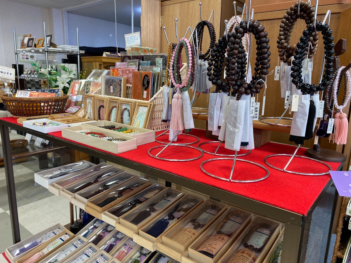 サムネイル画像 14