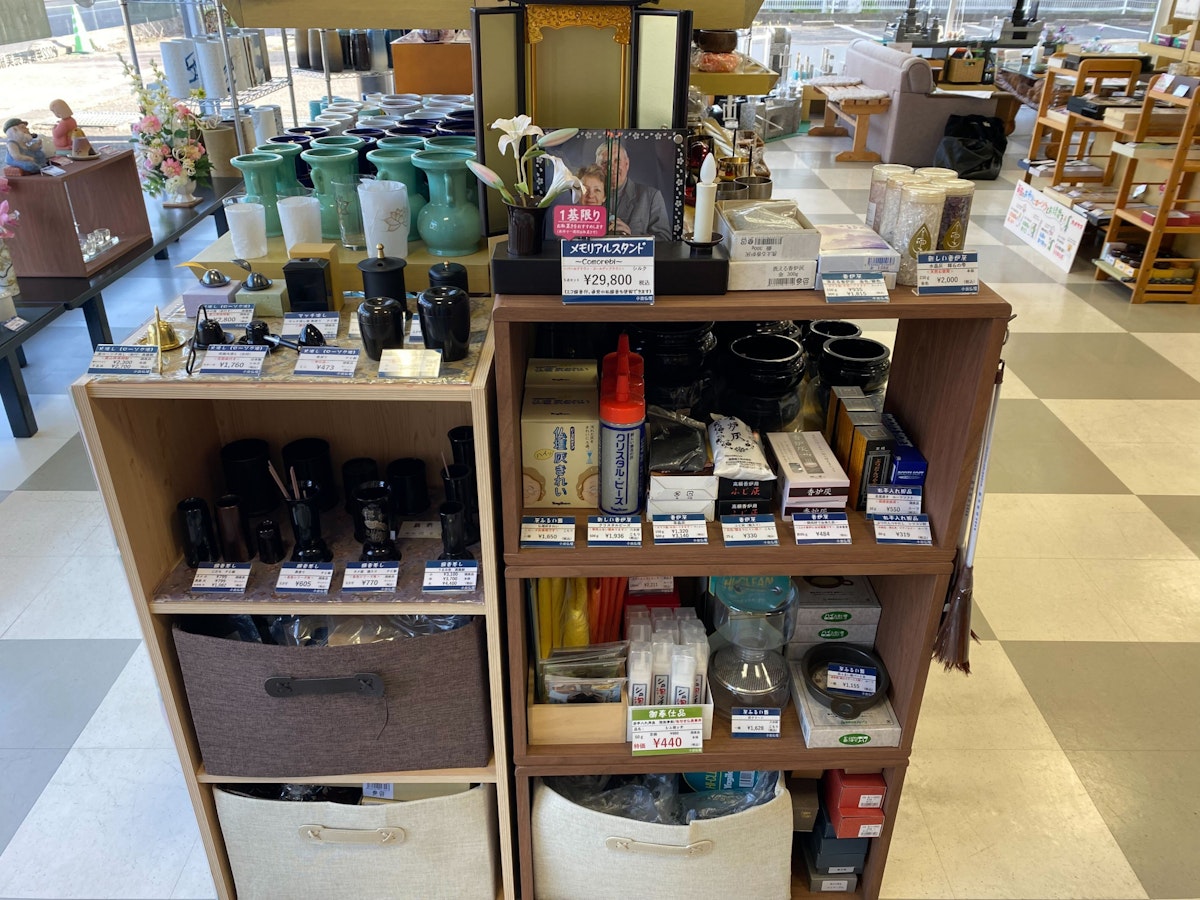 サムネイル画像 15