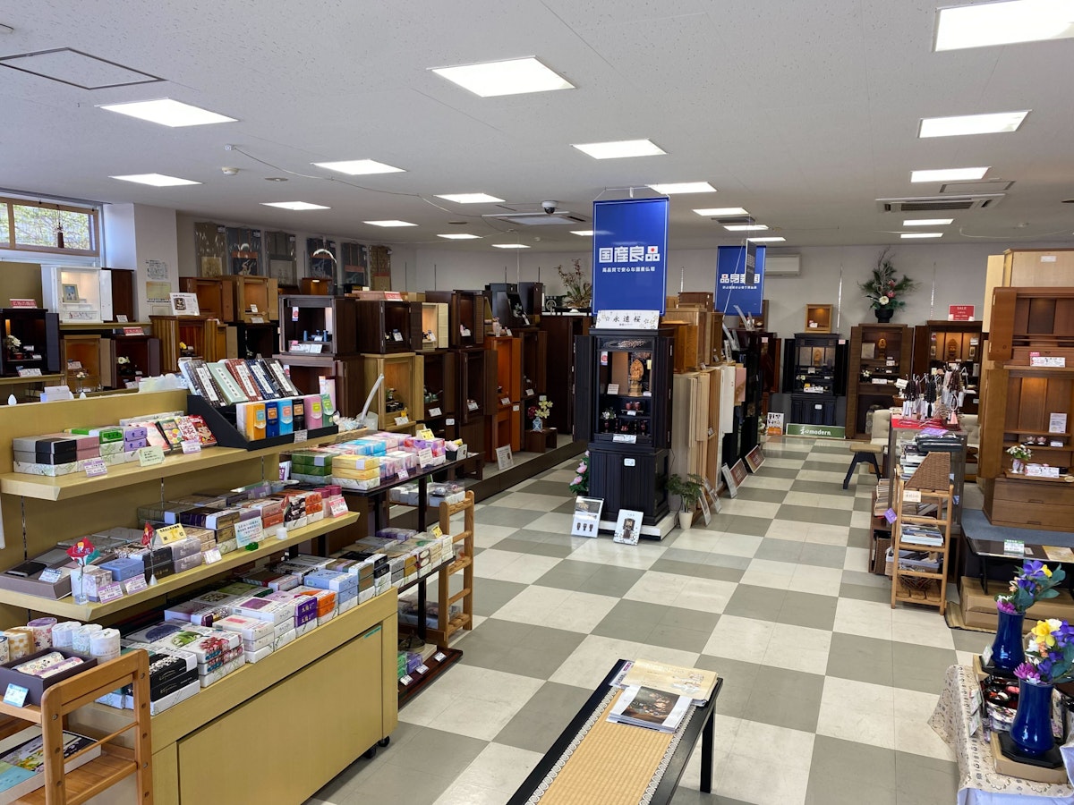 サムネイル画像 2