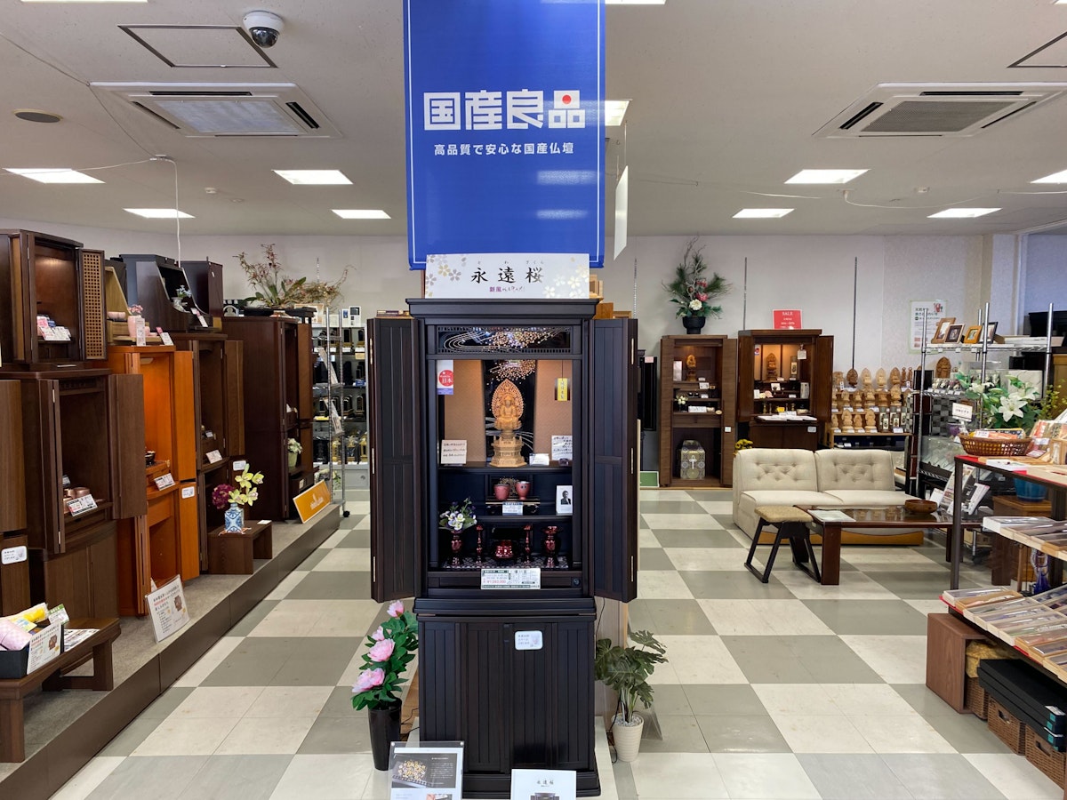 サムネイル画像 3