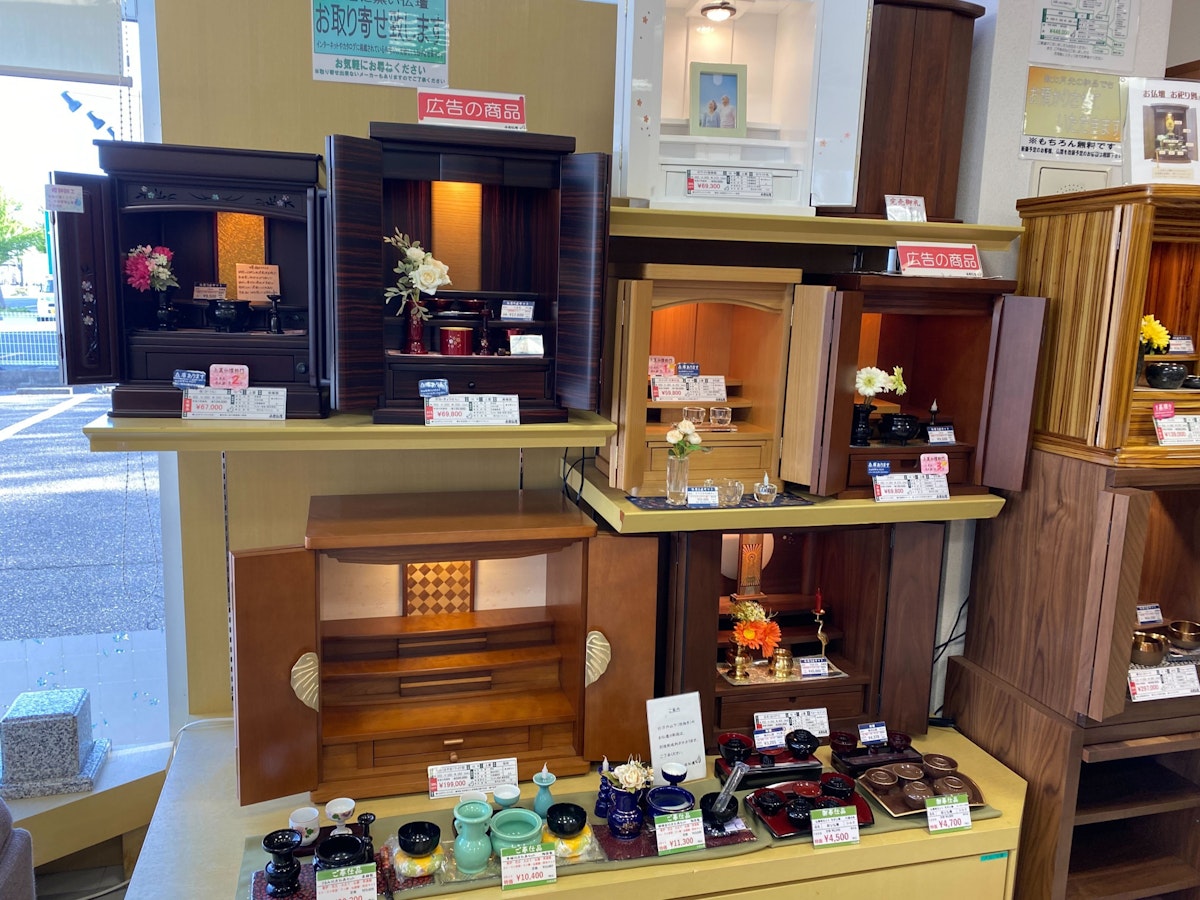 サムネイル画像 4