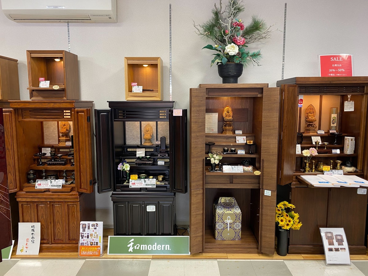 サムネイル画像 6