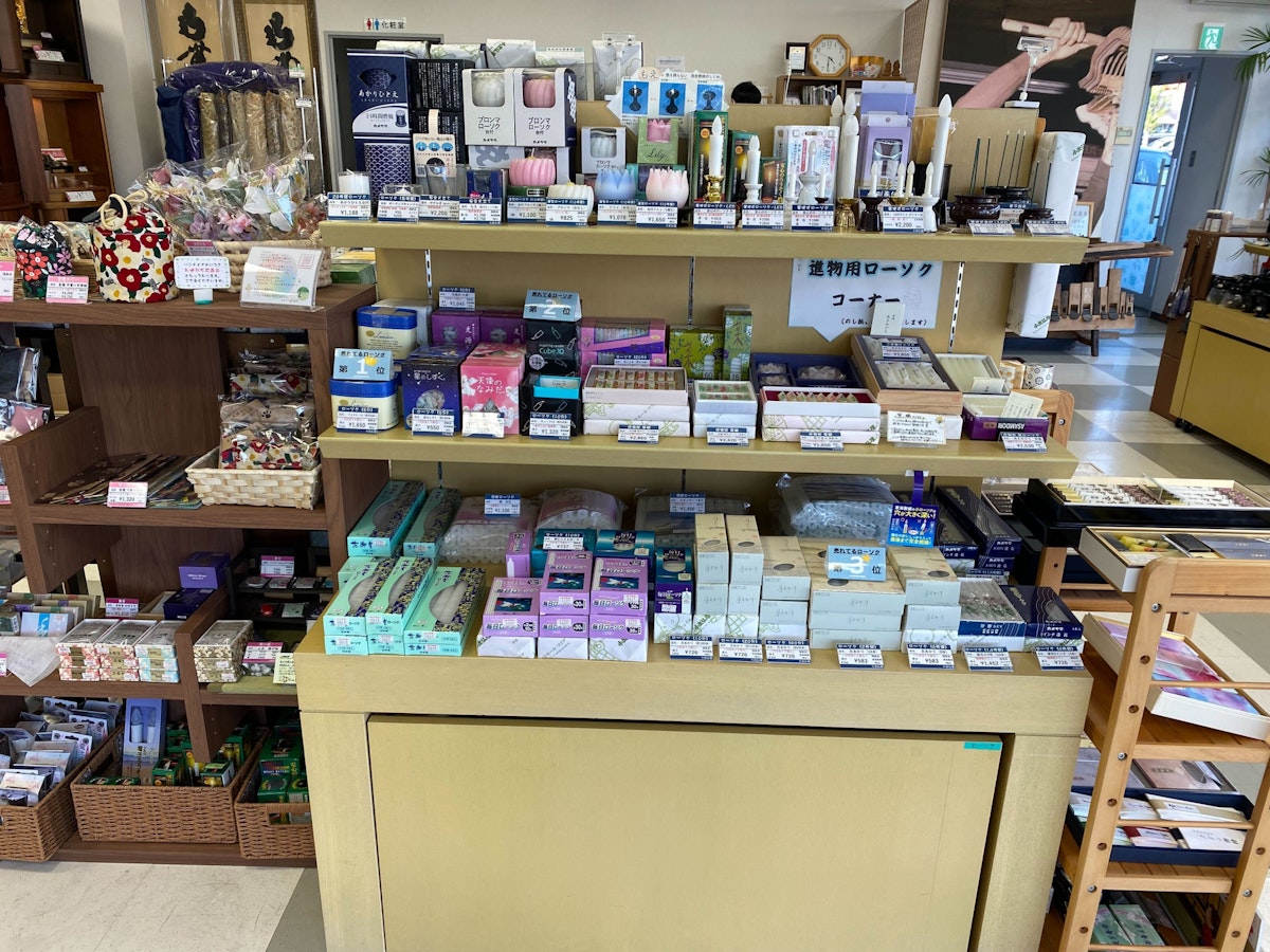 サムネイル画像 8