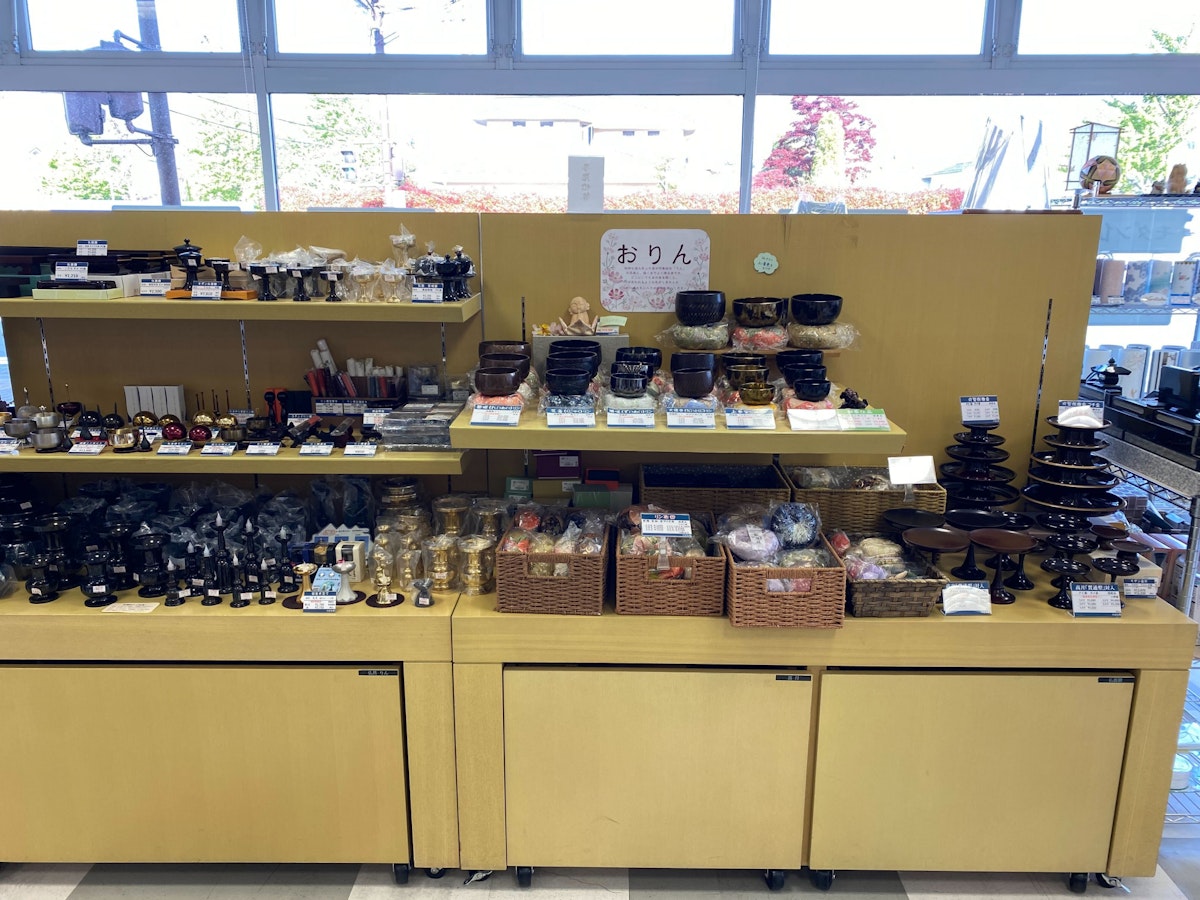 サムネイル画像 9