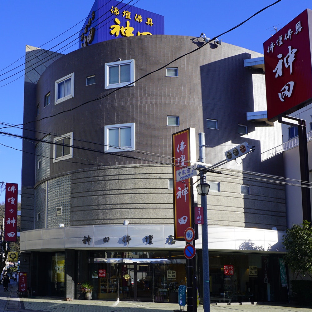 サムネイル画像 9