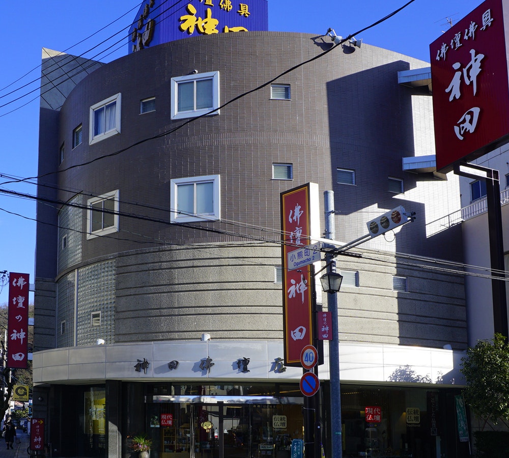 サムネイル画像 9