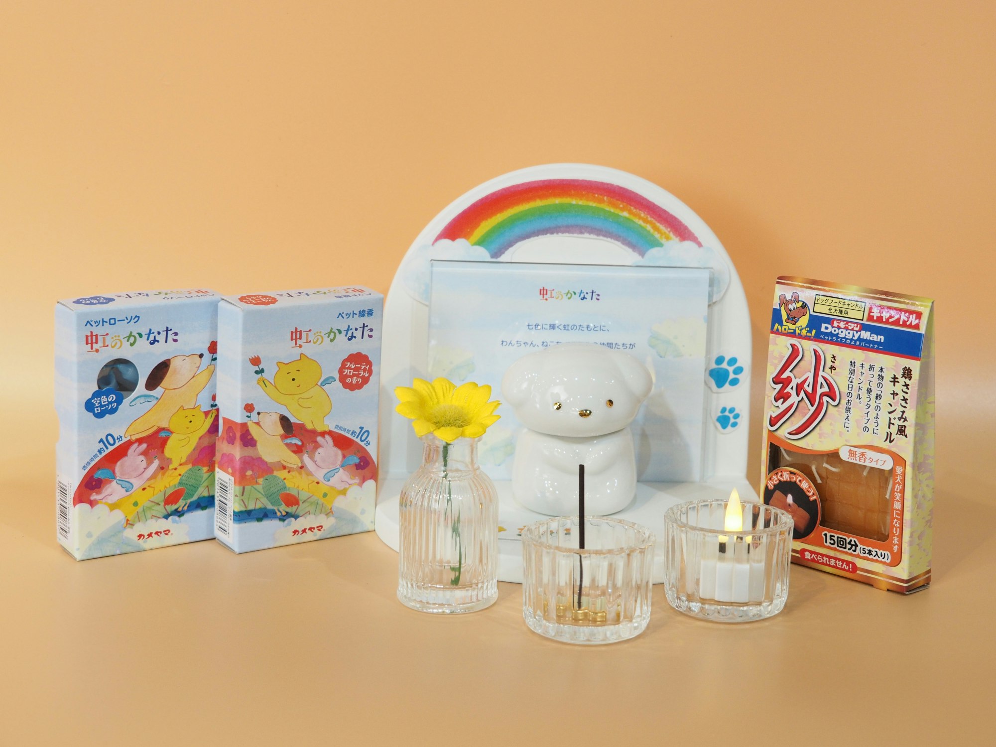 サムネイル画像 17