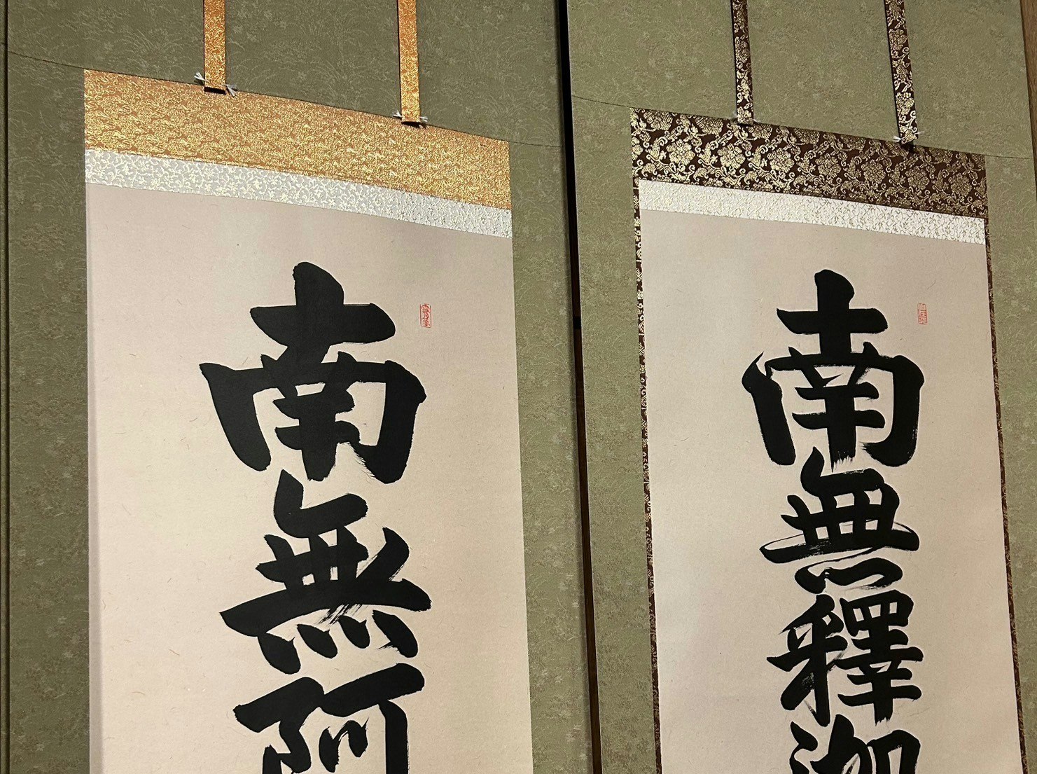 サムネイル画像 19