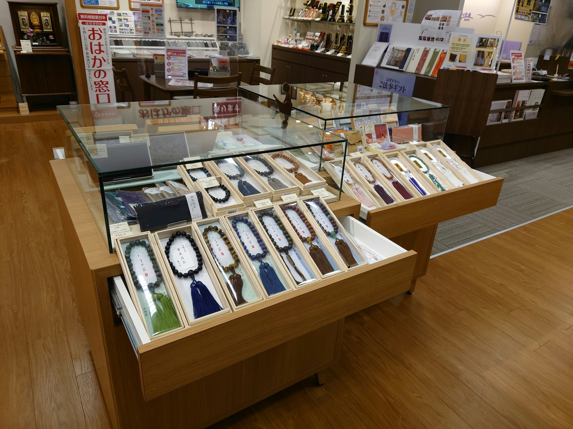 サムネイル画像 10