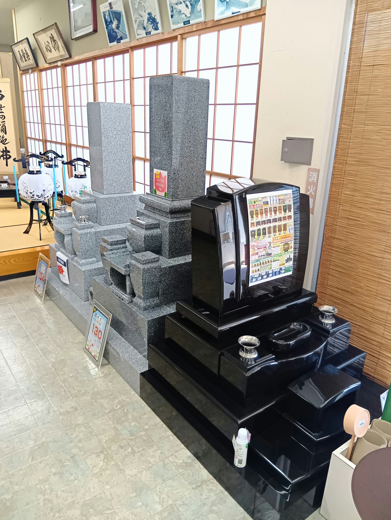 サムネイル画像 4