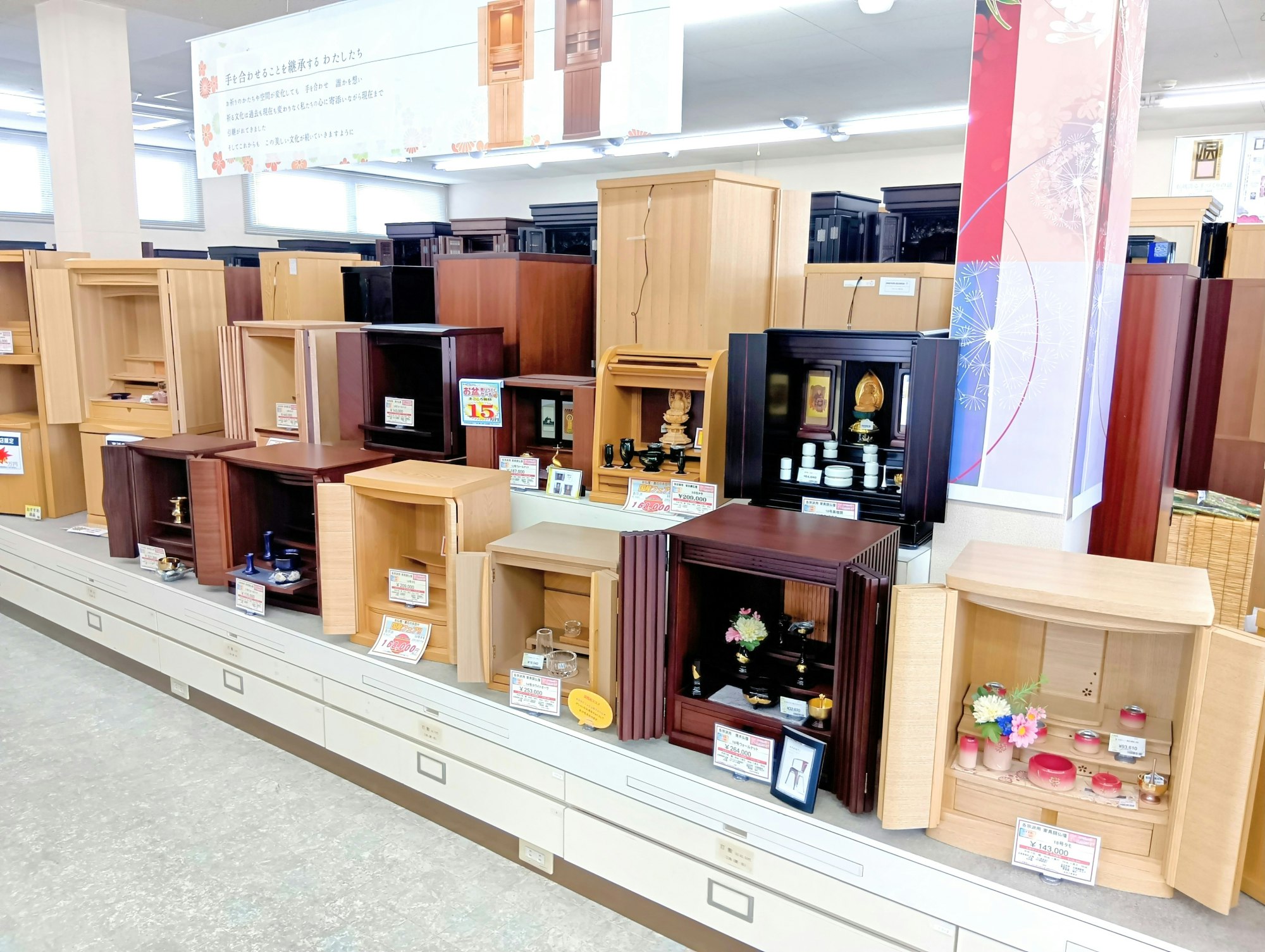 サムネイル画像 5