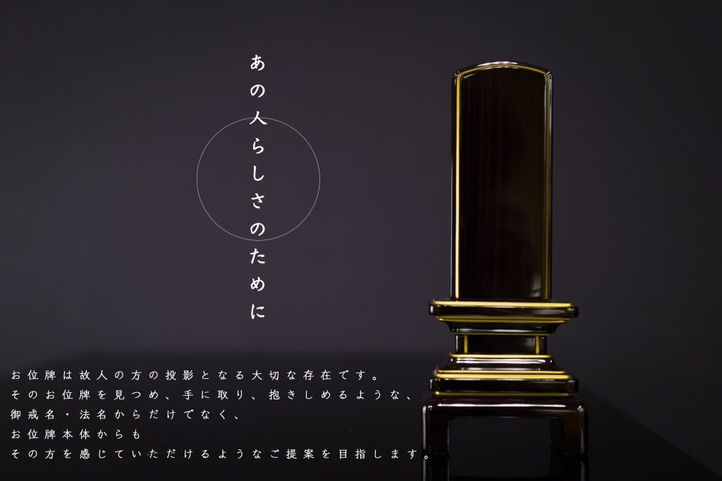 サムネイル画像 5