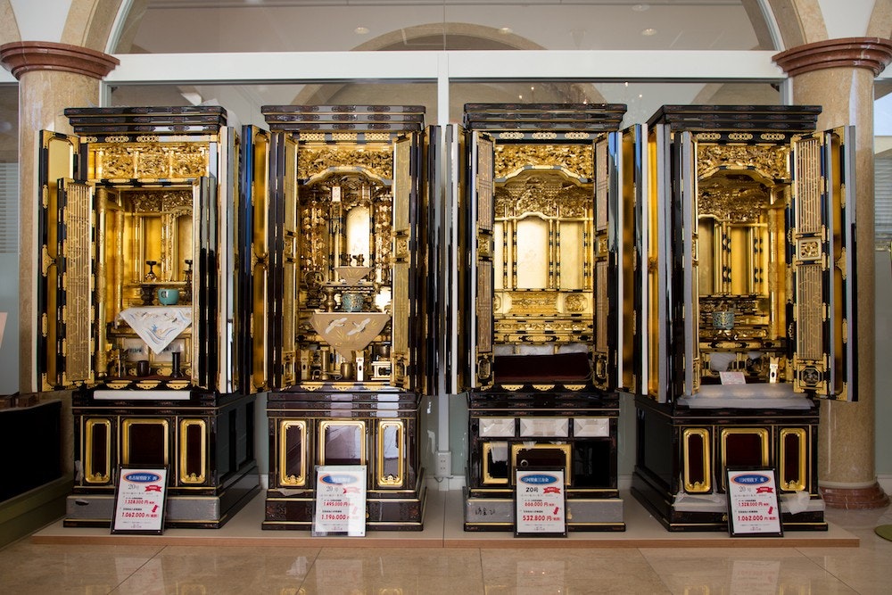 サムネイル画像 8