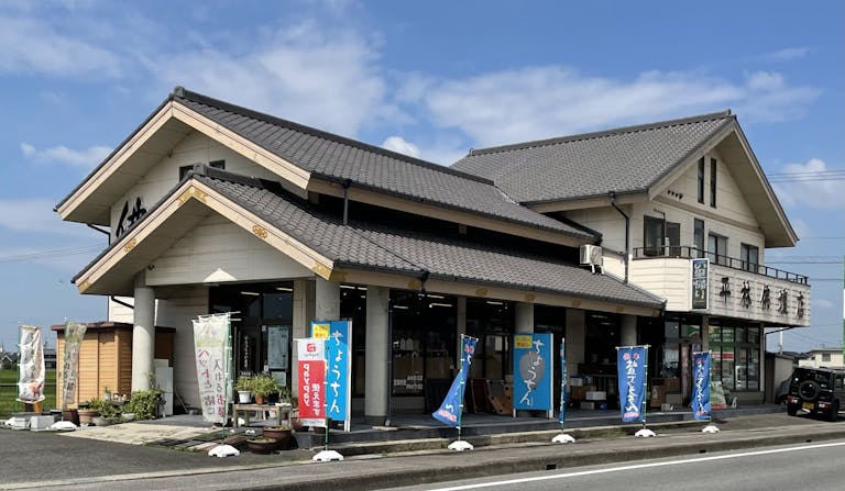 岡﨑三好線沿い（天神橋すぐ）