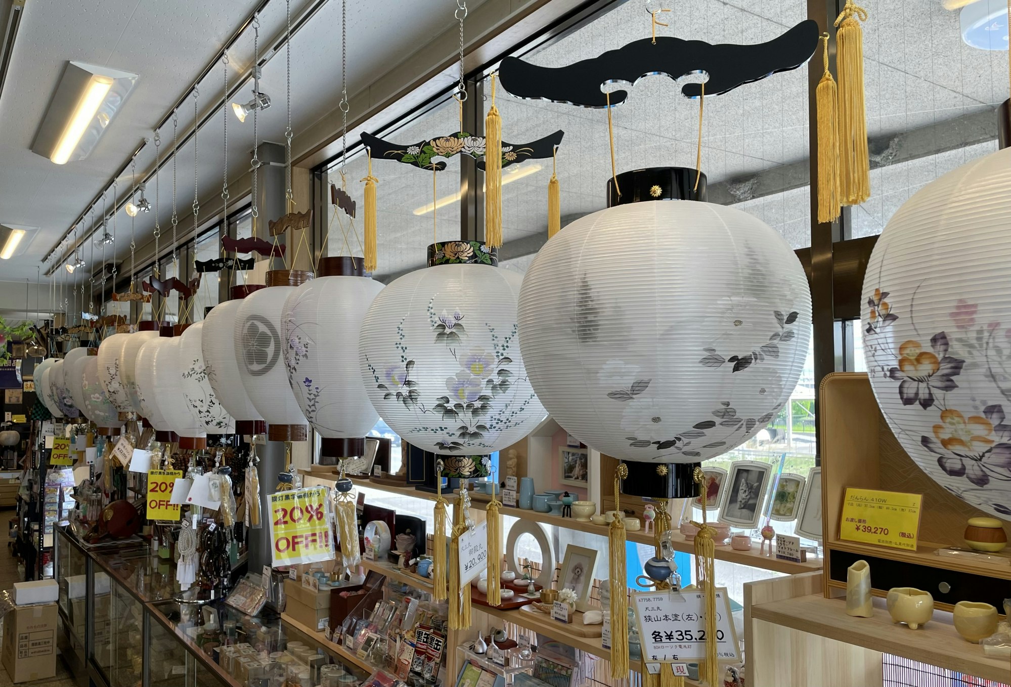 サムネイル画像 14