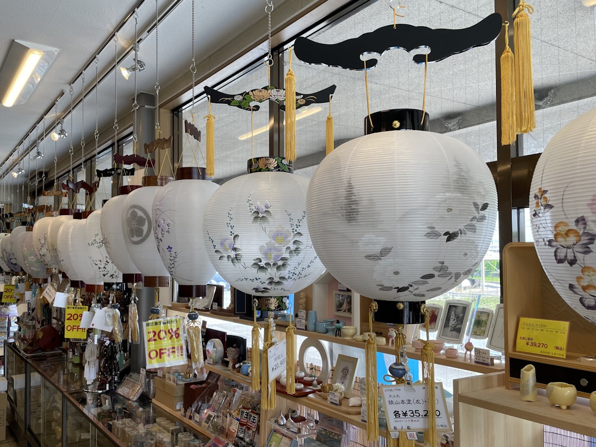 サムネイル画像 14