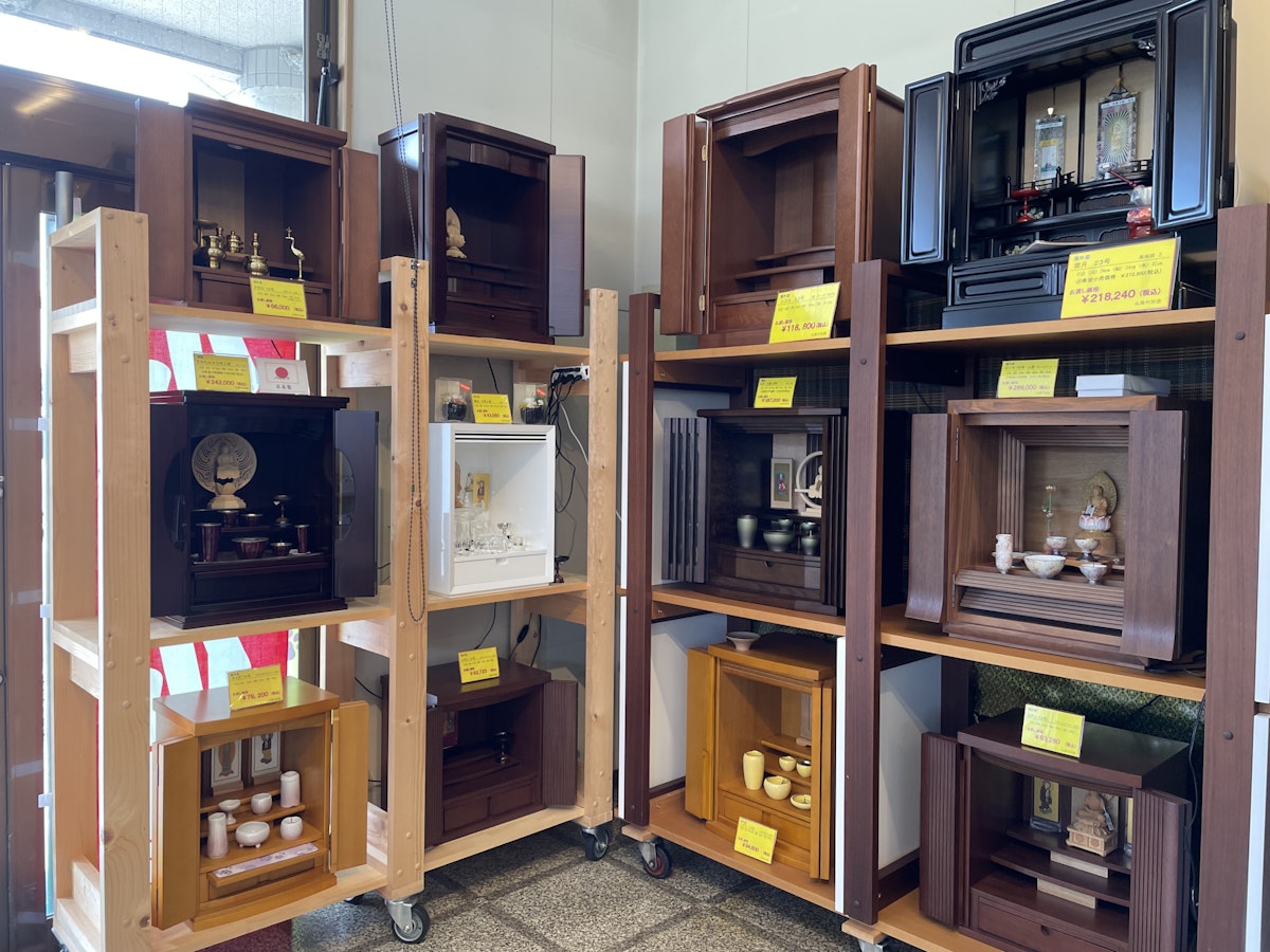 サムネイル画像 2