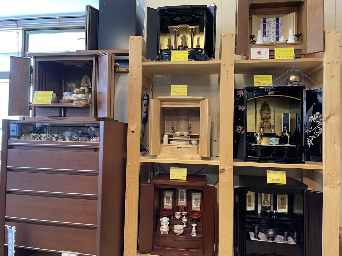 サムネイル画像 3