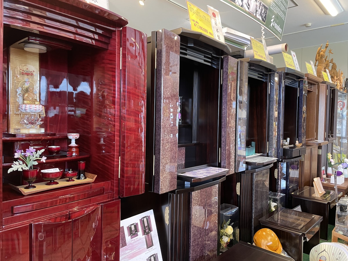 サムネイル画像 4