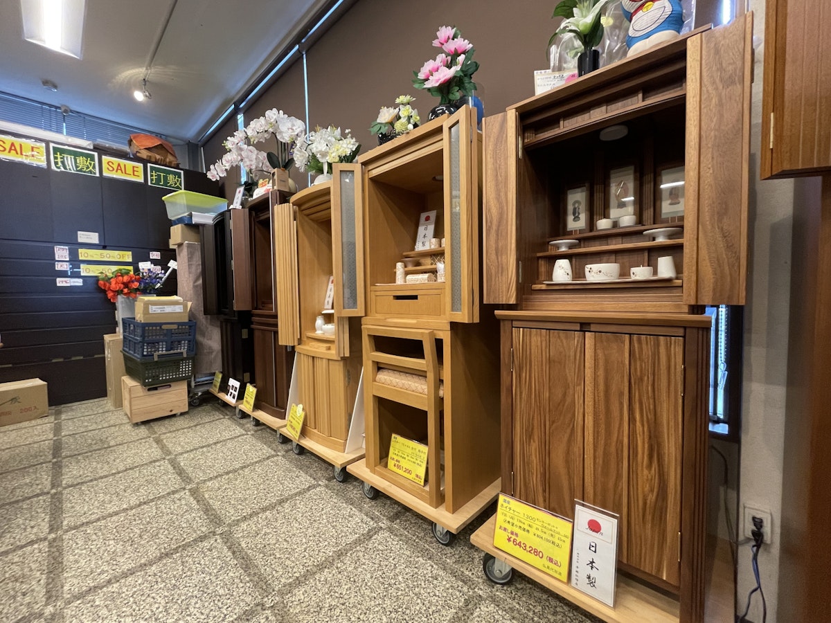 サムネイル画像 5