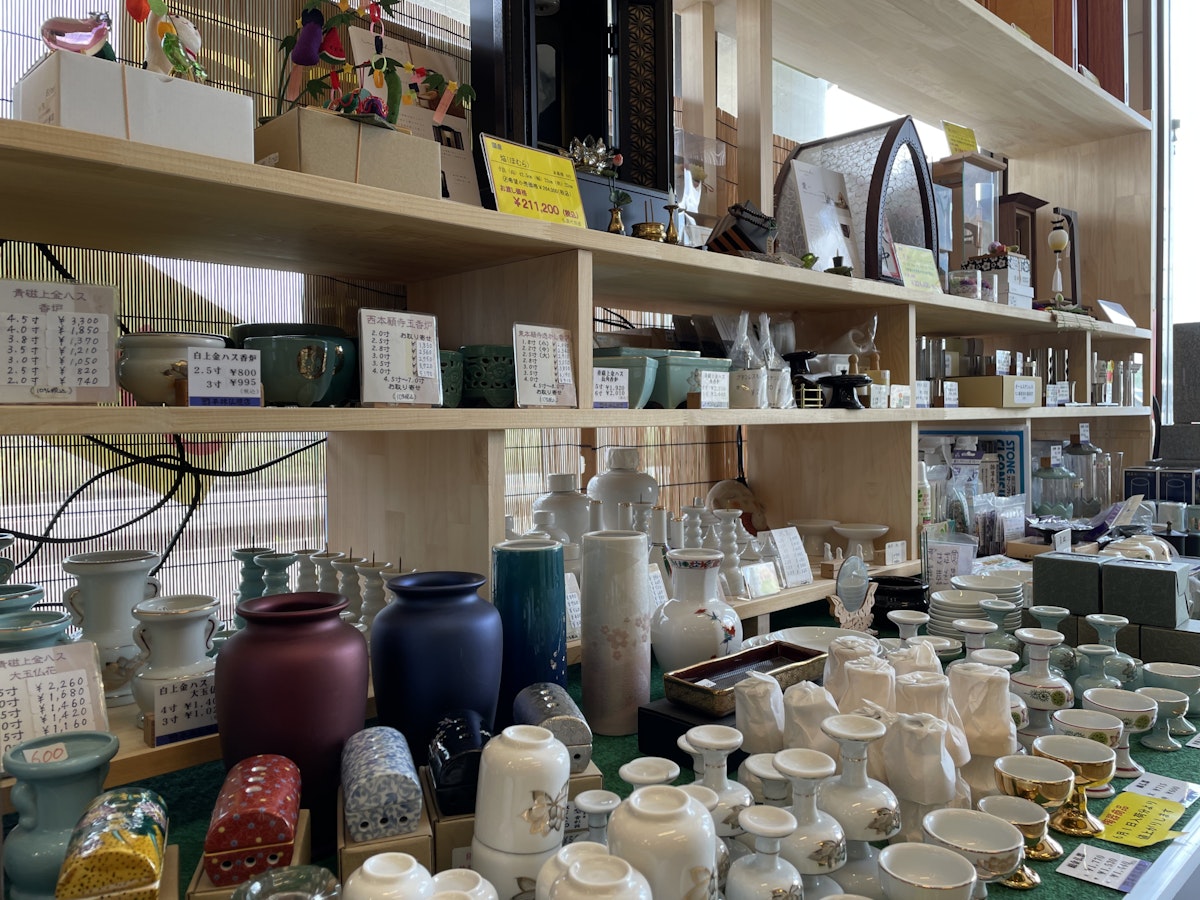 サムネイル画像 7