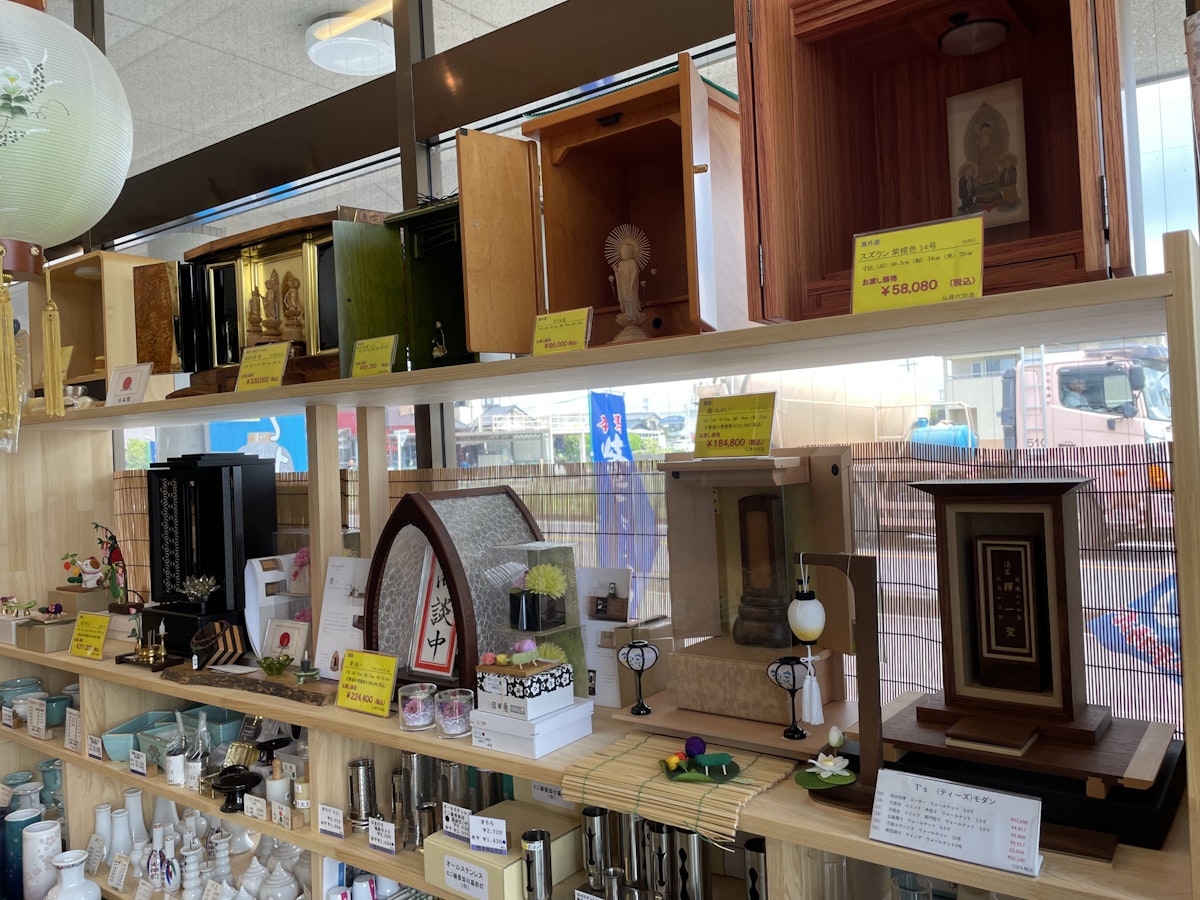 サムネイル画像 8